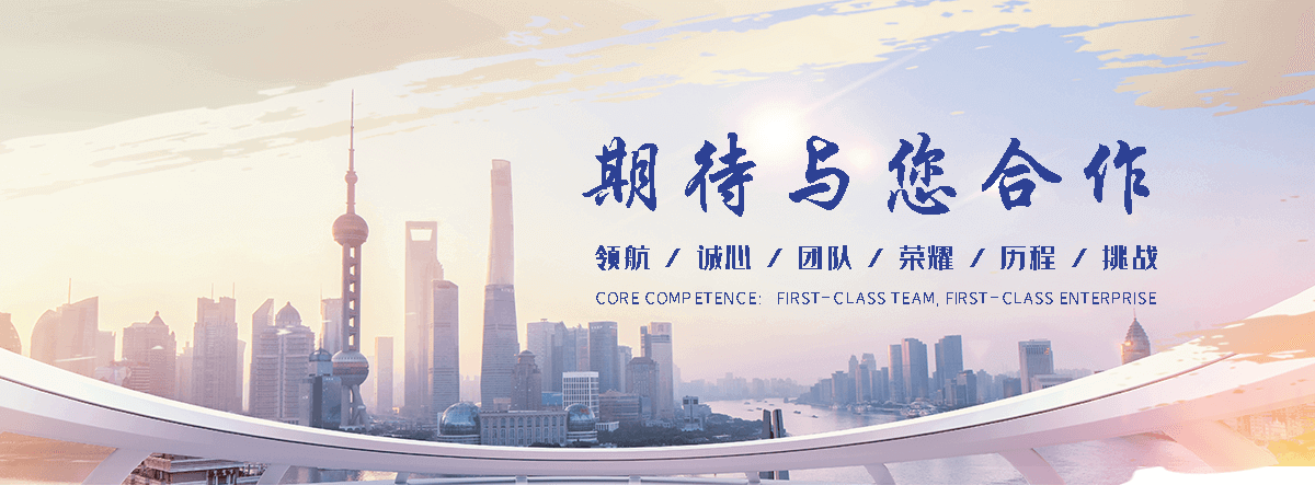 潼南缠绕膜厂家哪家好